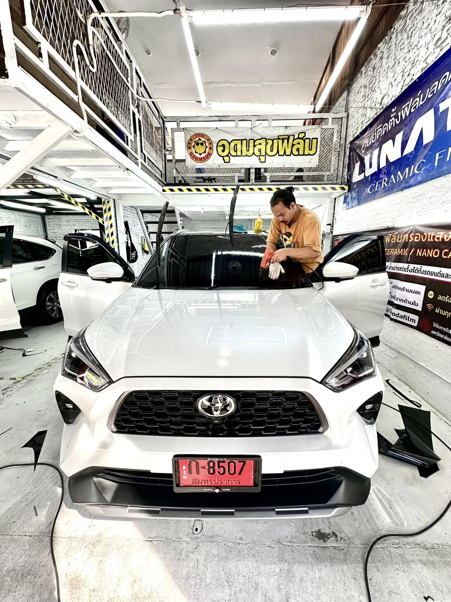 เลือกร้านติดฟิล์ม